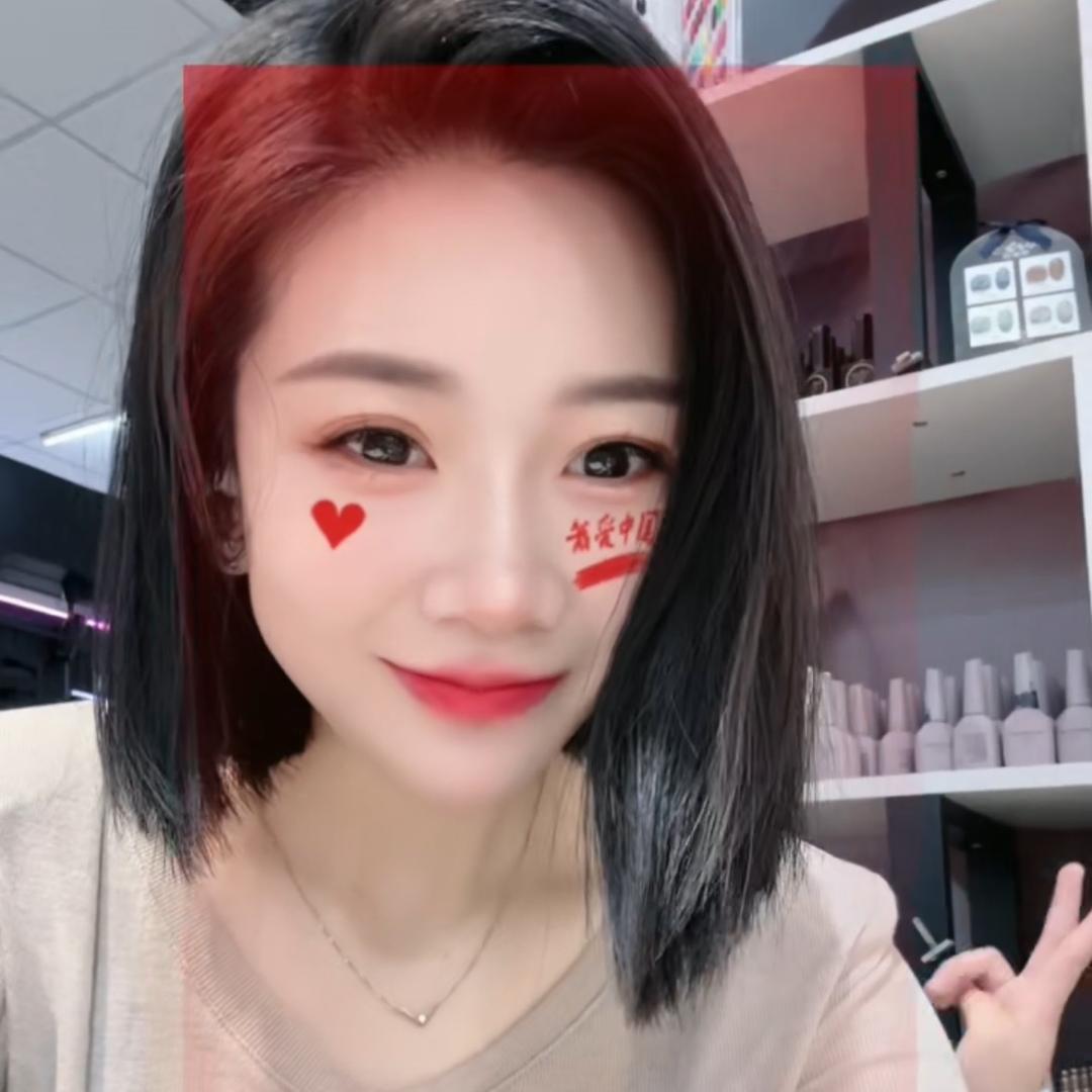 净净（美甲·美睫）
