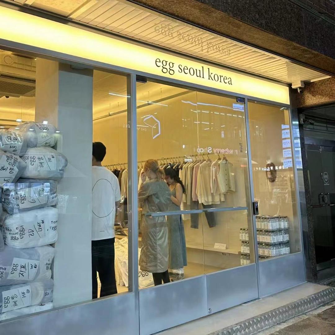 雨的外贸