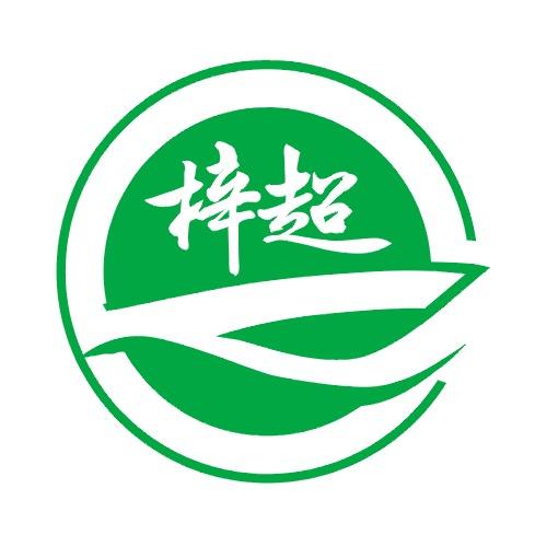 梓超印刷