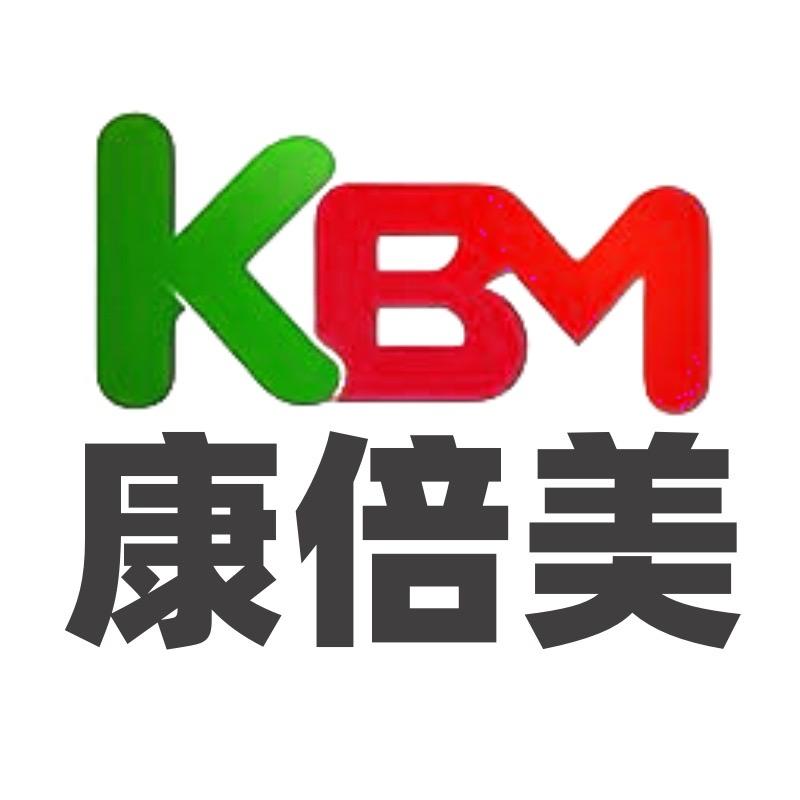 康倍美生物饲料专卖店丽丽