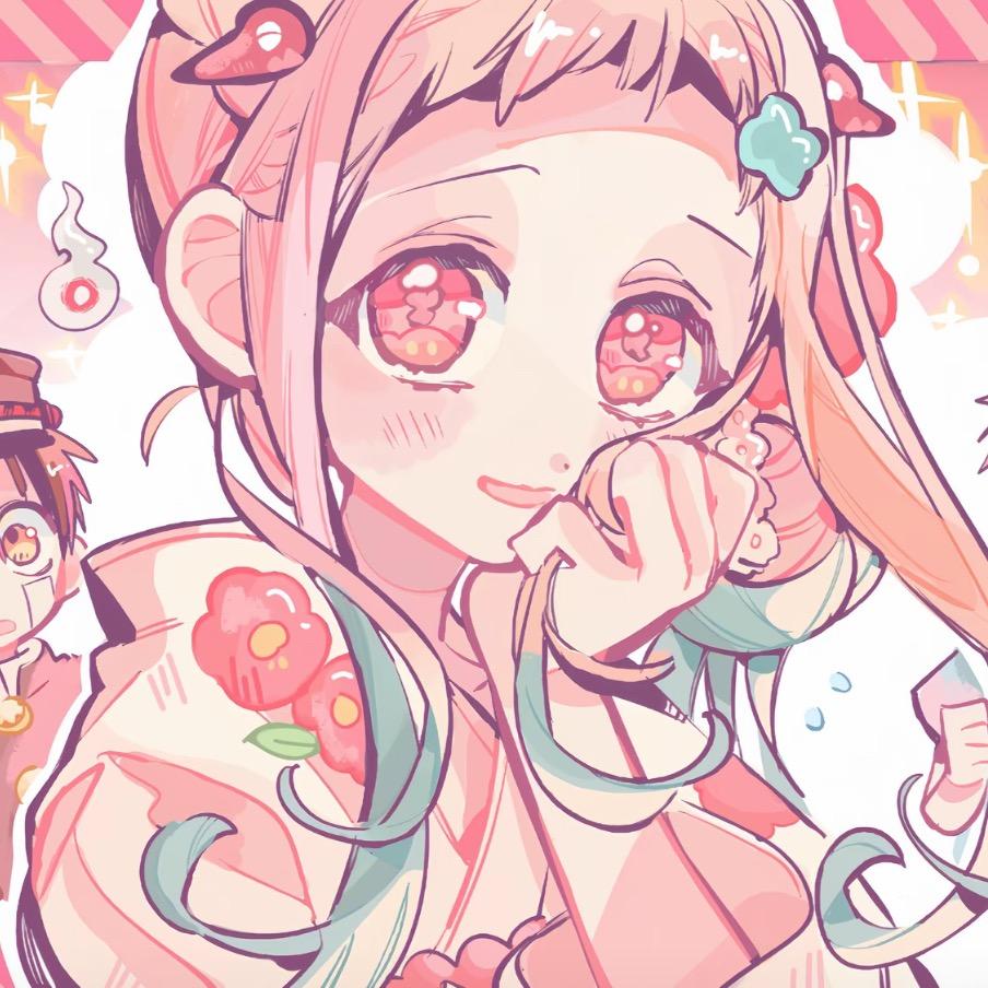 Bae💕