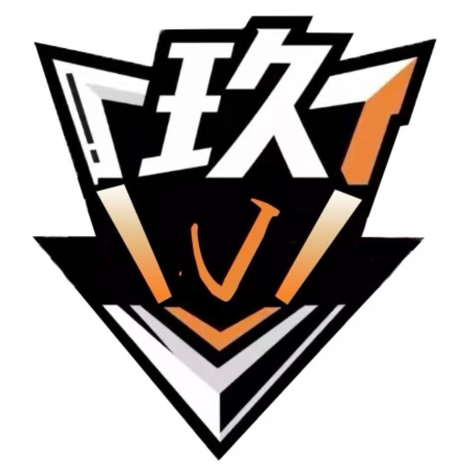 玖游电竞官方号