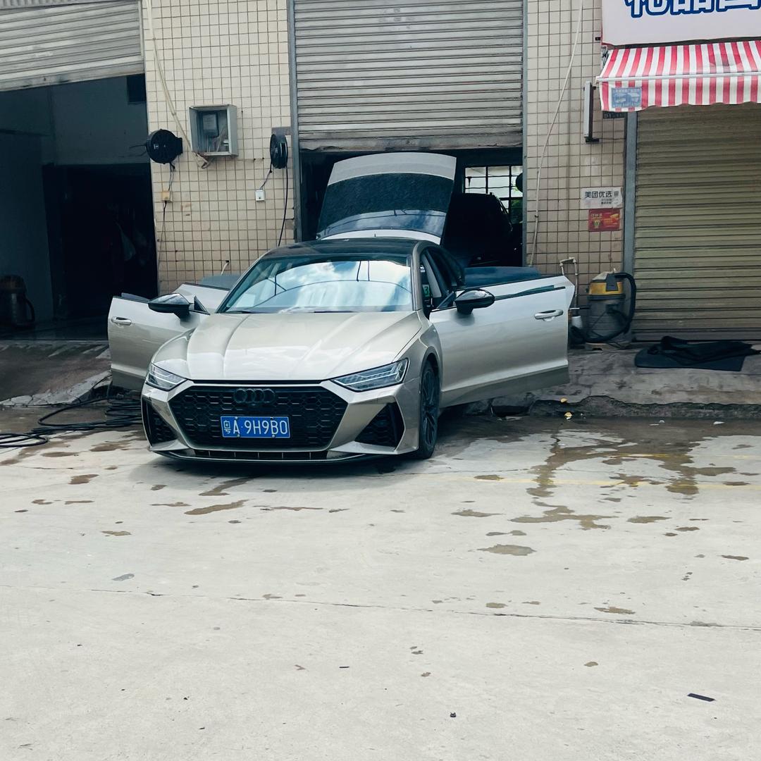 风起时