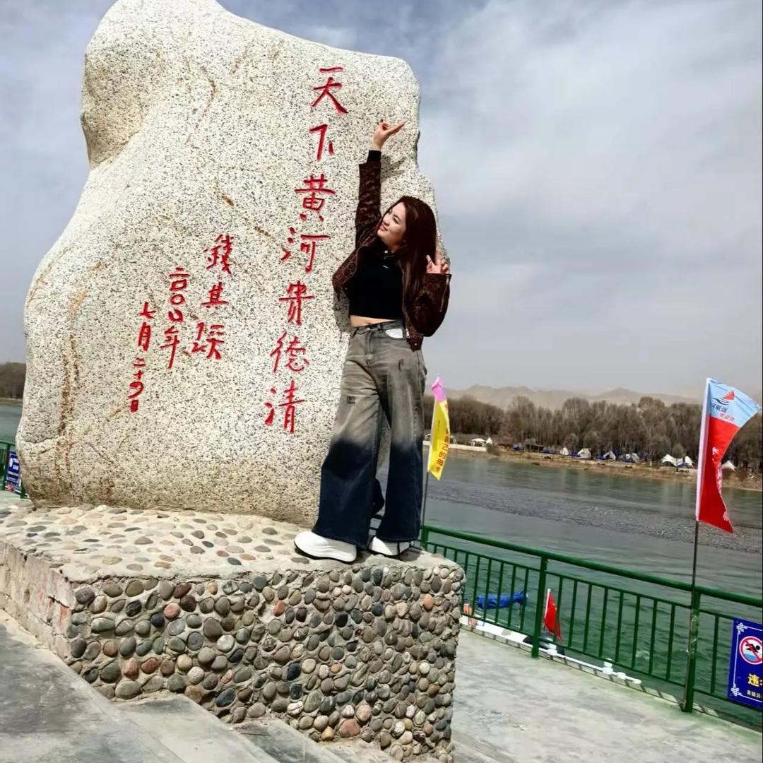 三丫头，(拒绝私聊)