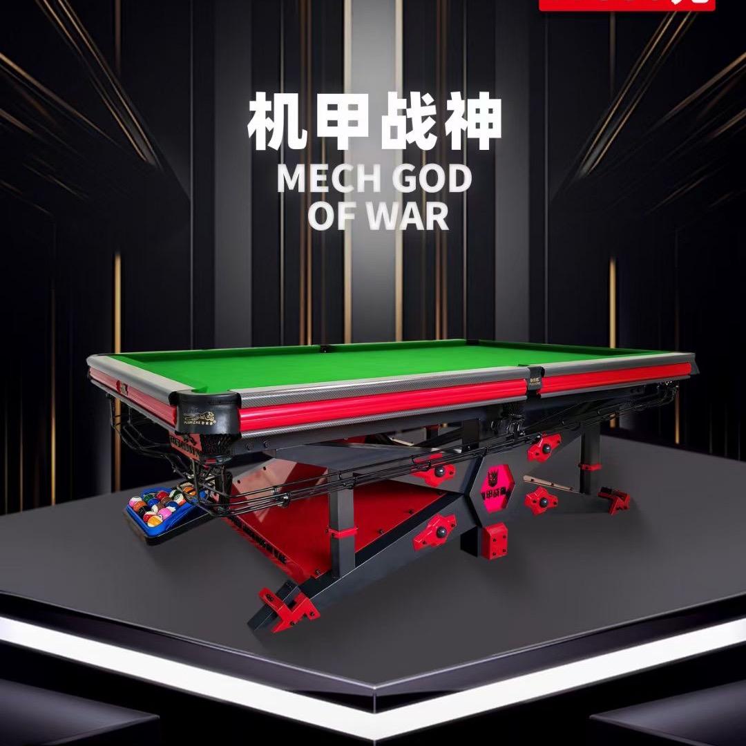 青海大区西宁美力台球桌厂！