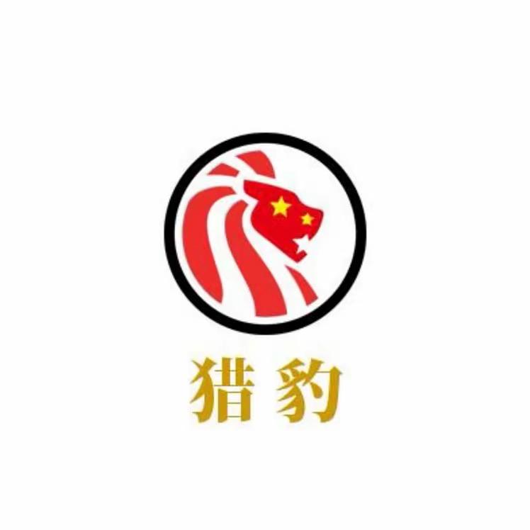 猎豹体育路教练(招生中)