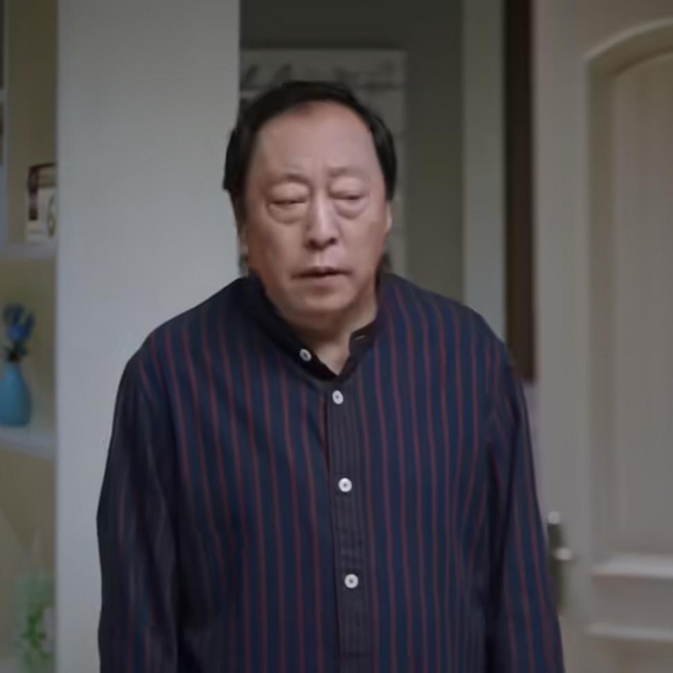 正喜