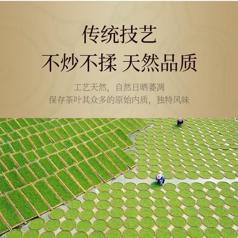 棋言茶室