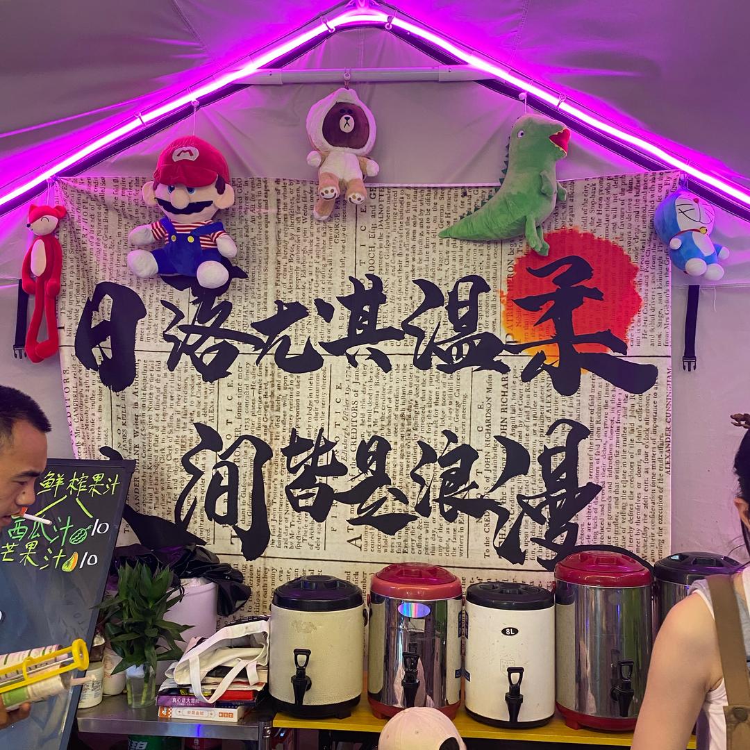 @小哭包