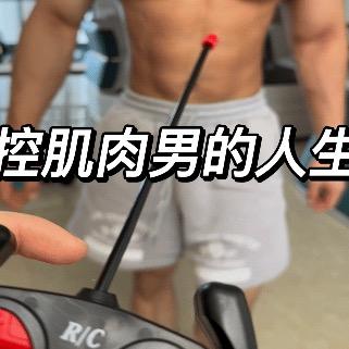 惨鸭不在线（ANKEI）
