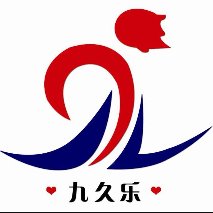 泰兴九久乐康养