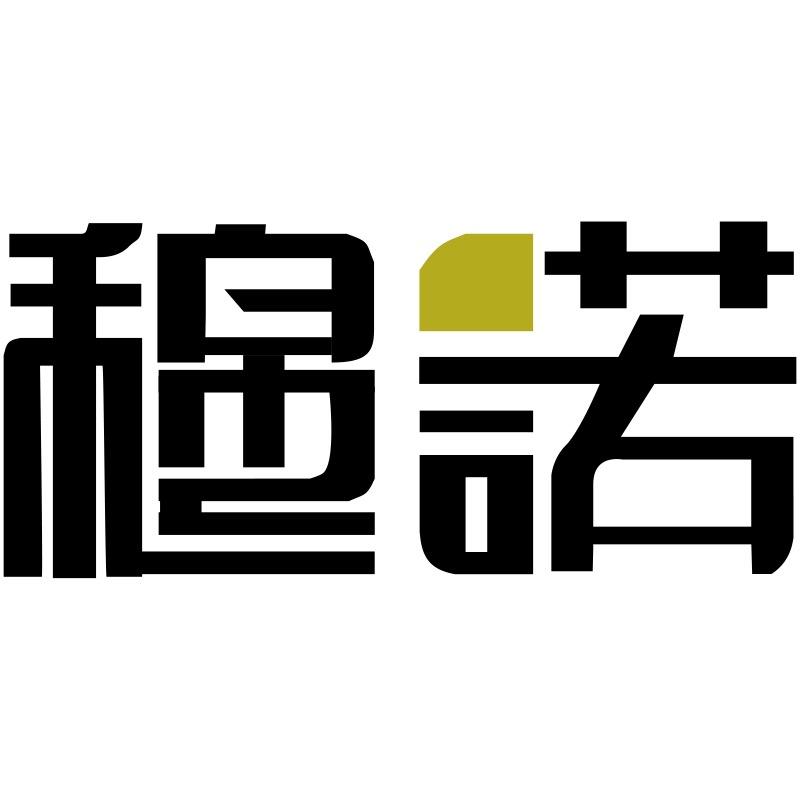 穆诺皮革桌垫
