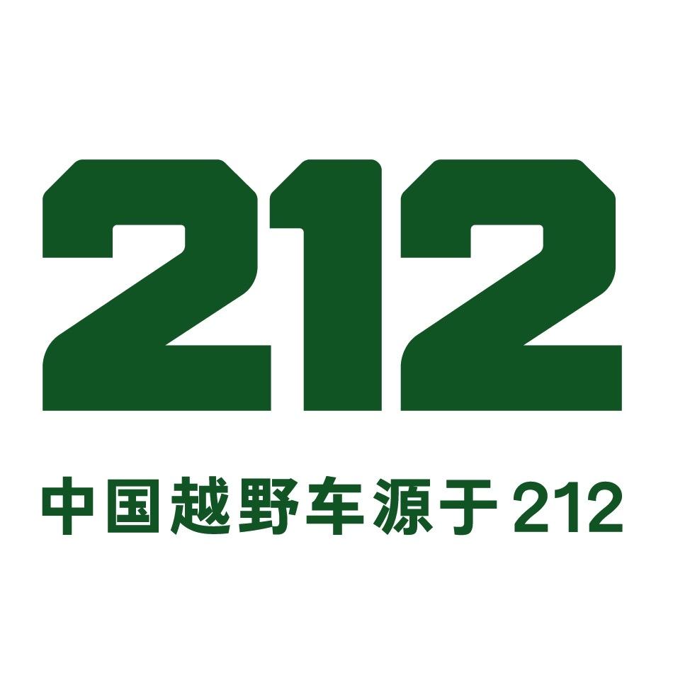 212越野车苏州欧米店