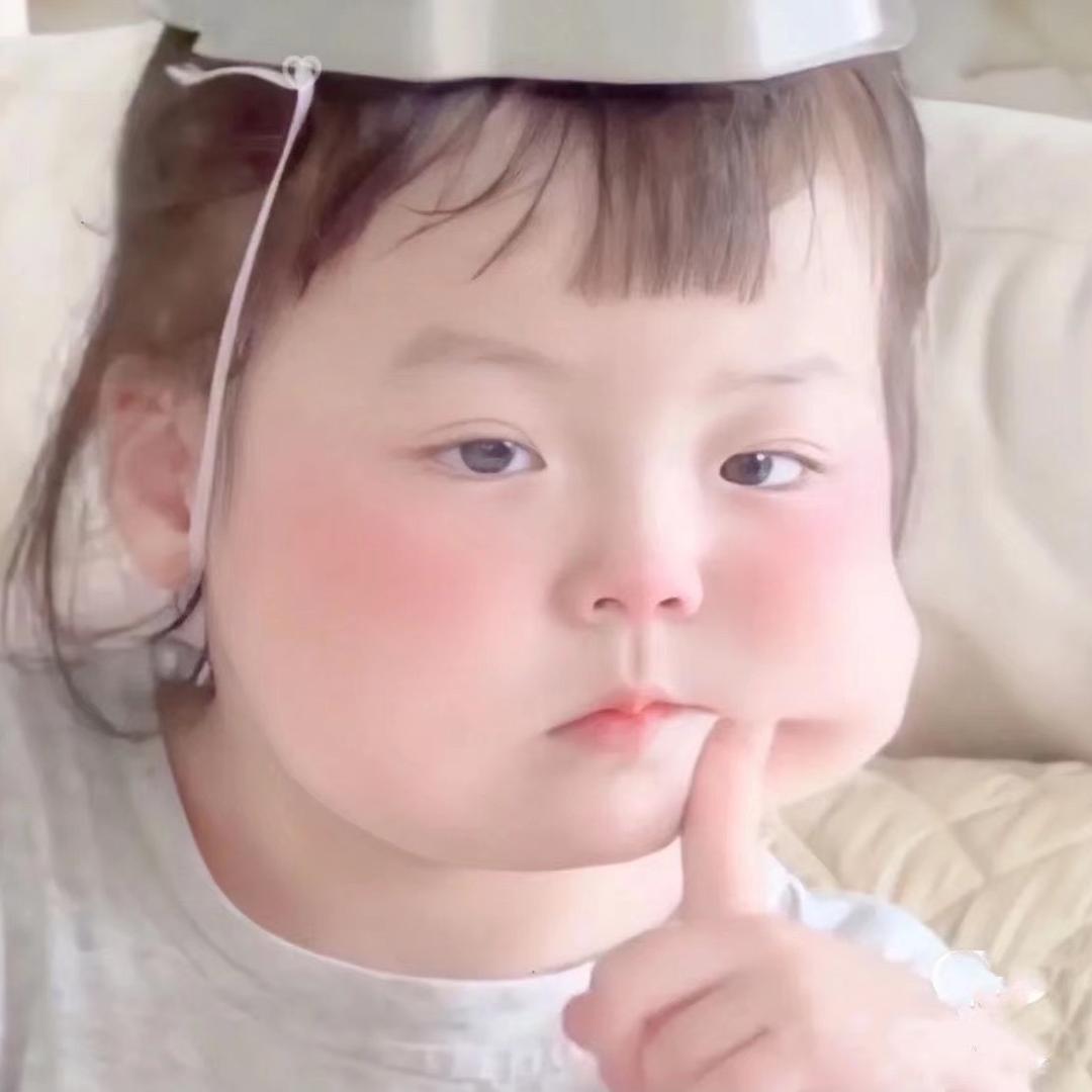 青橙子