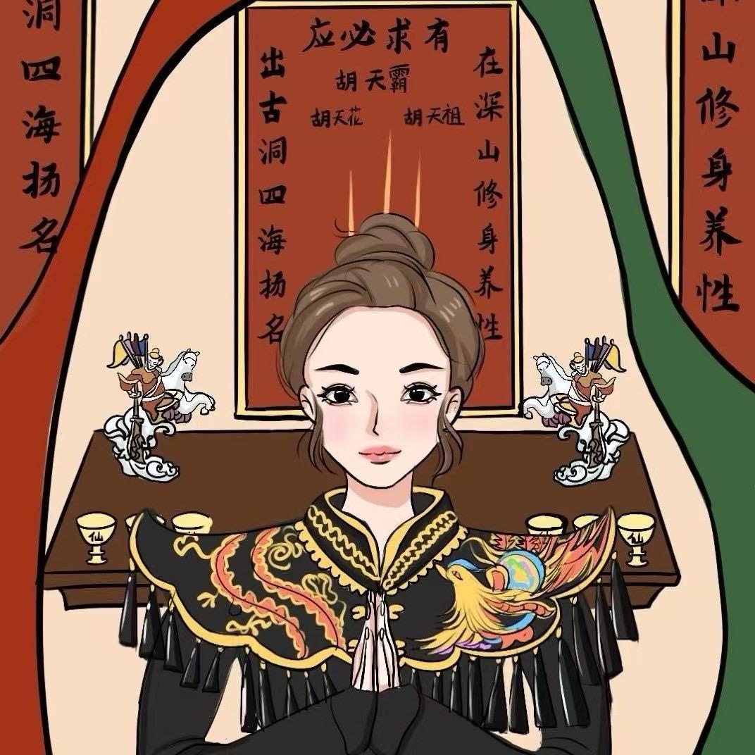 七七（🙏结善缘🙏）