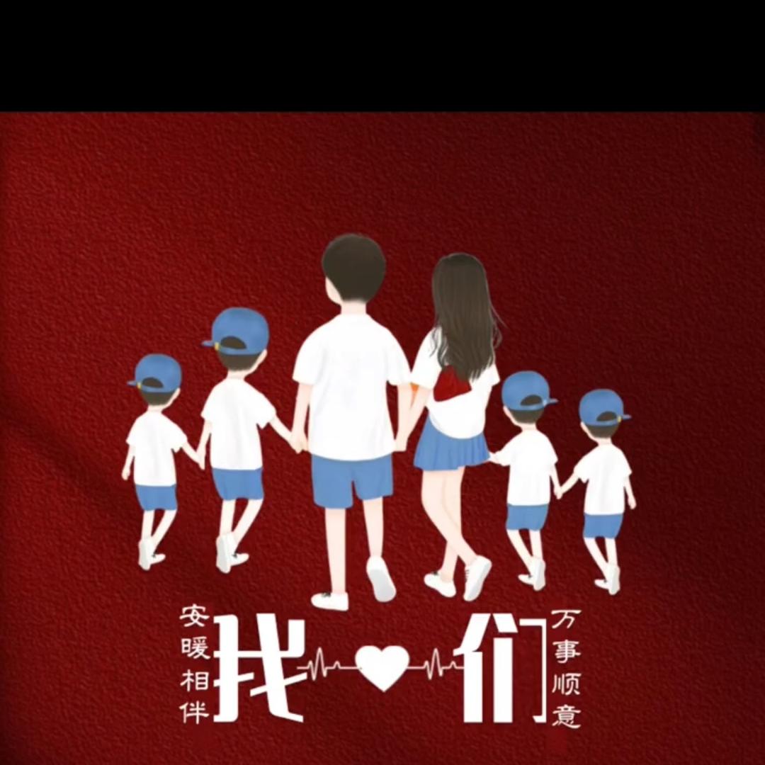 大叔家的宝藏屋