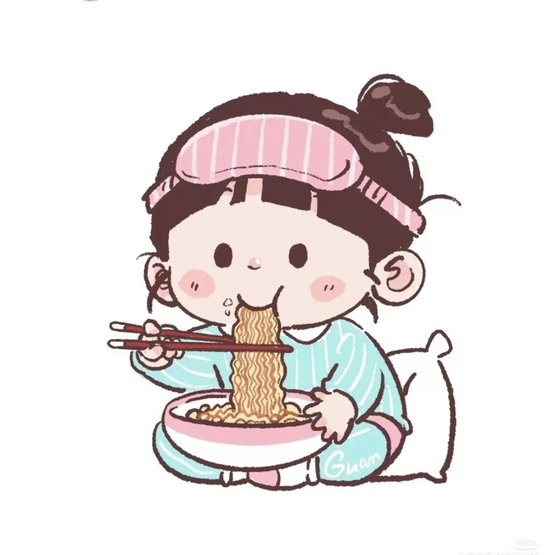 甩甩🥣（努力版）