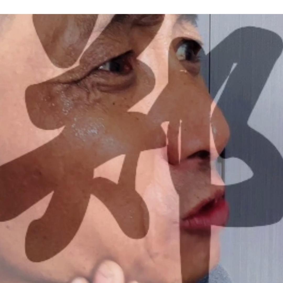 良哥（杨梅园）