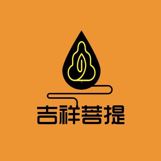 潘家园飞翔吉祥菩提