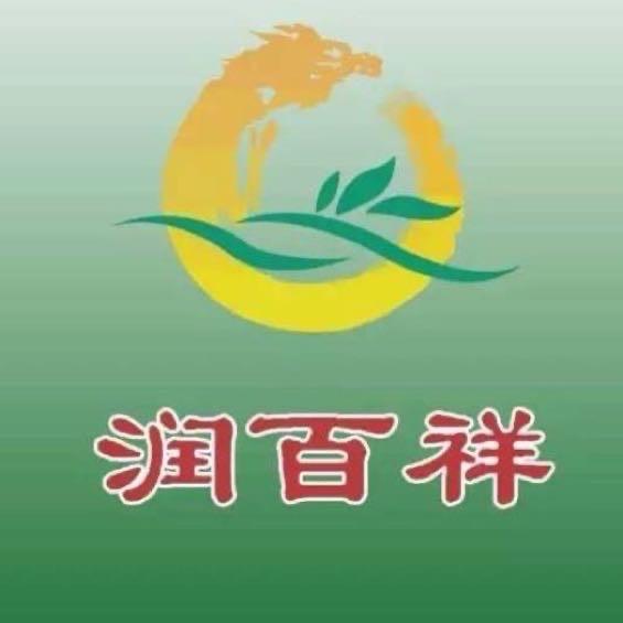 润百祥茶业，全球招商