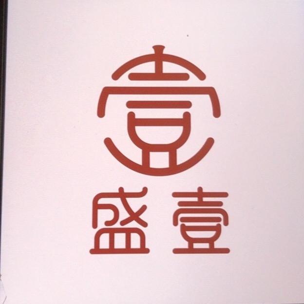 盛壹皮肤健康22号