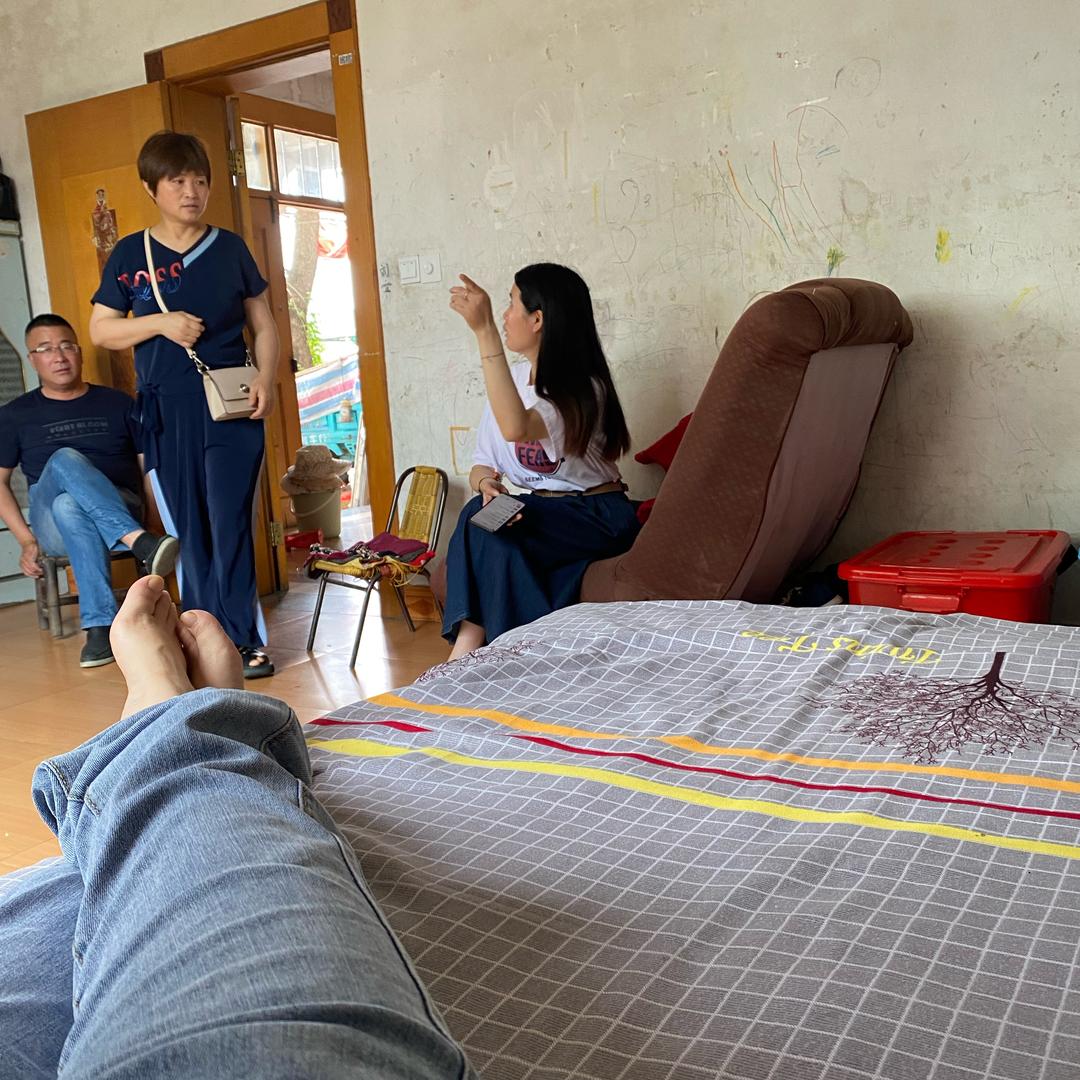 红红火火