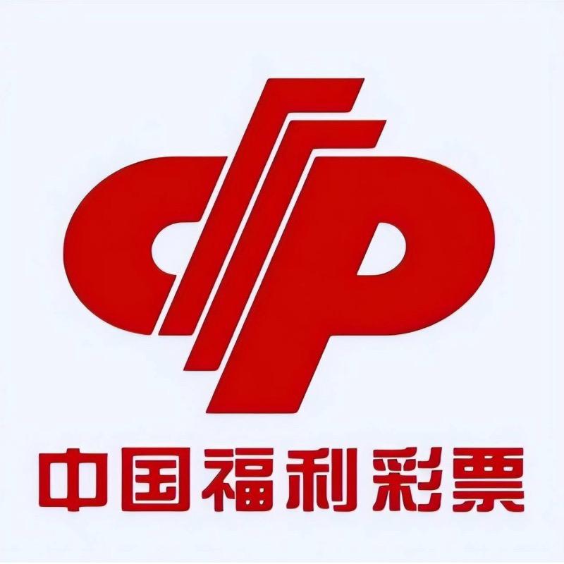 中国福彩西安市光华路店