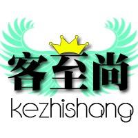 客至尚家居