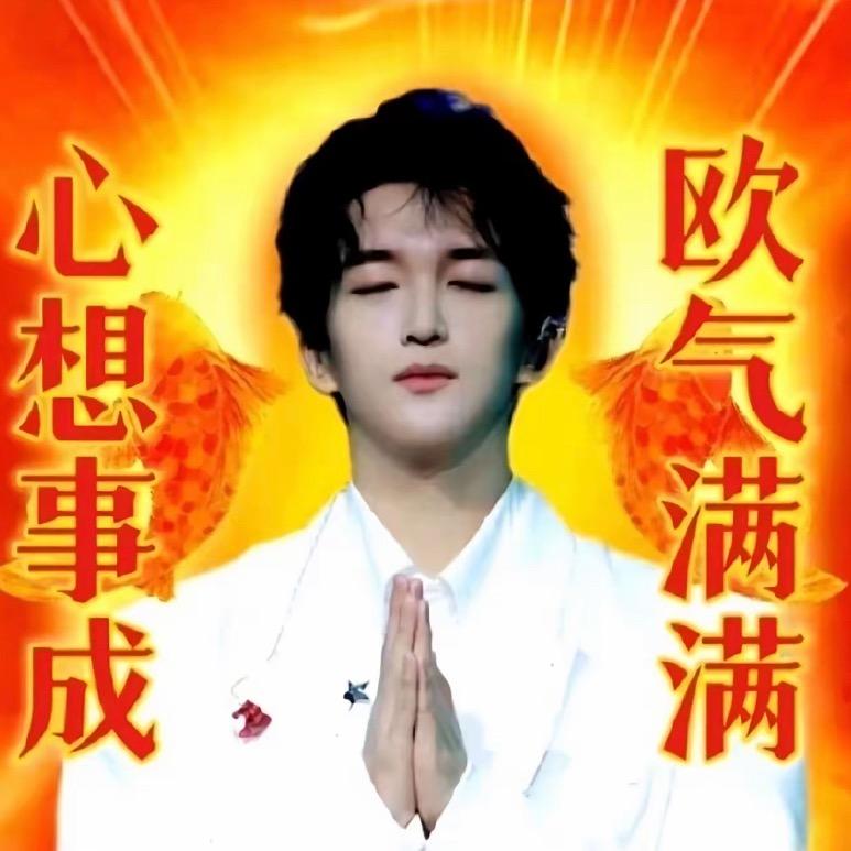 树莓王子（力竭版）