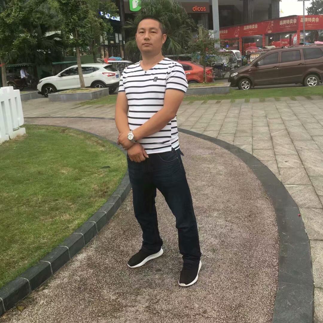 永不言败