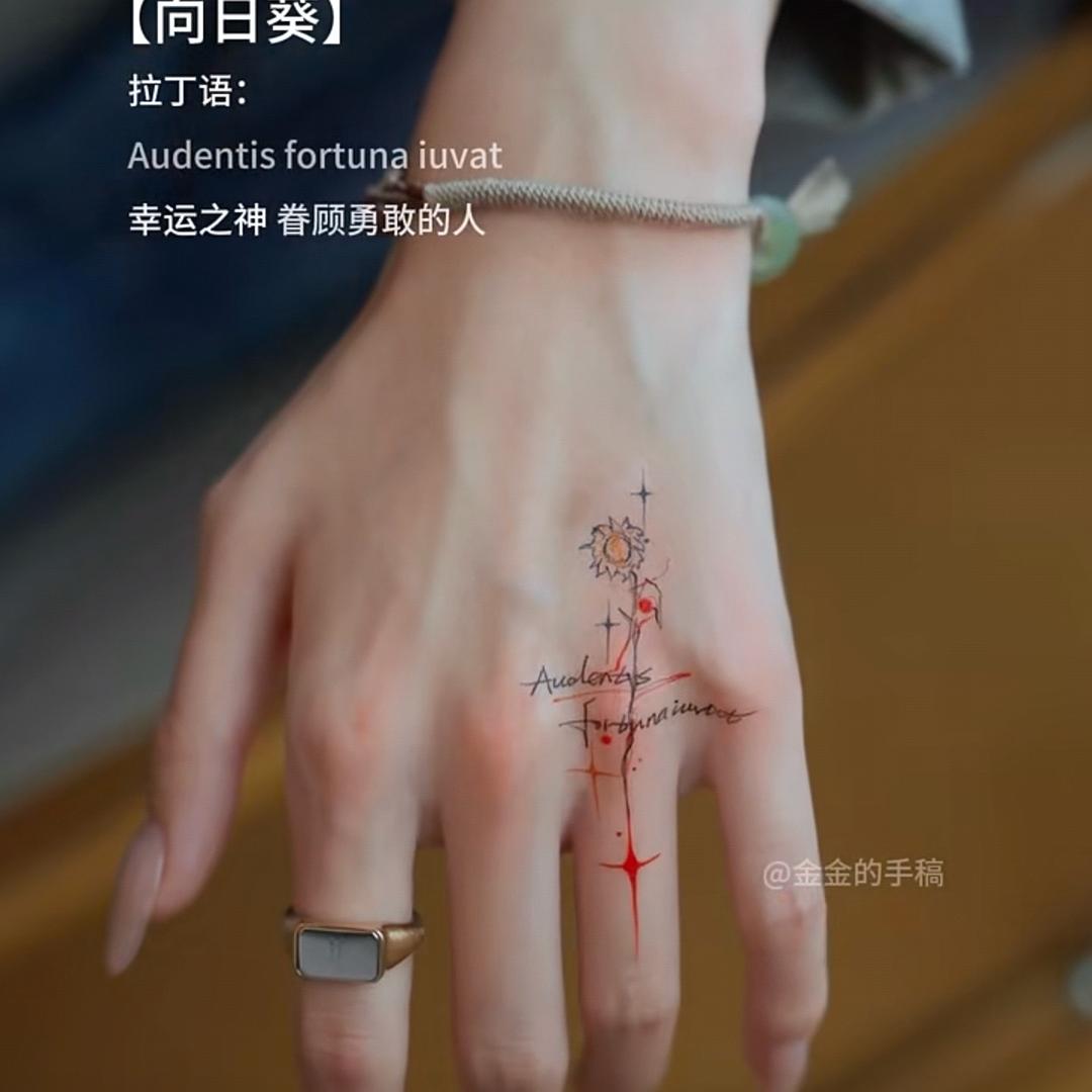 姐姐