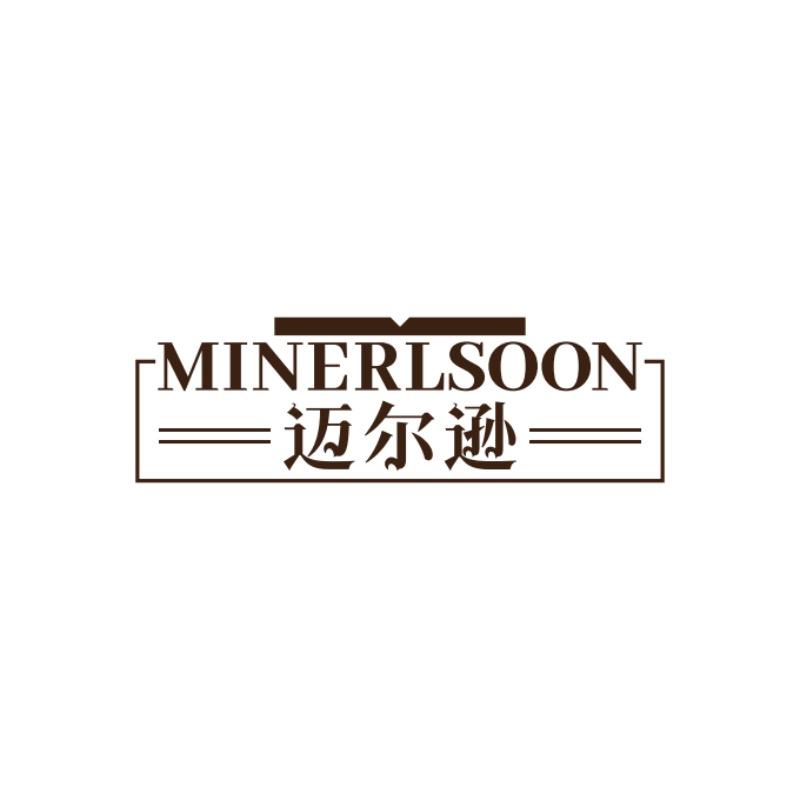 奢品手工皮鞋的头像