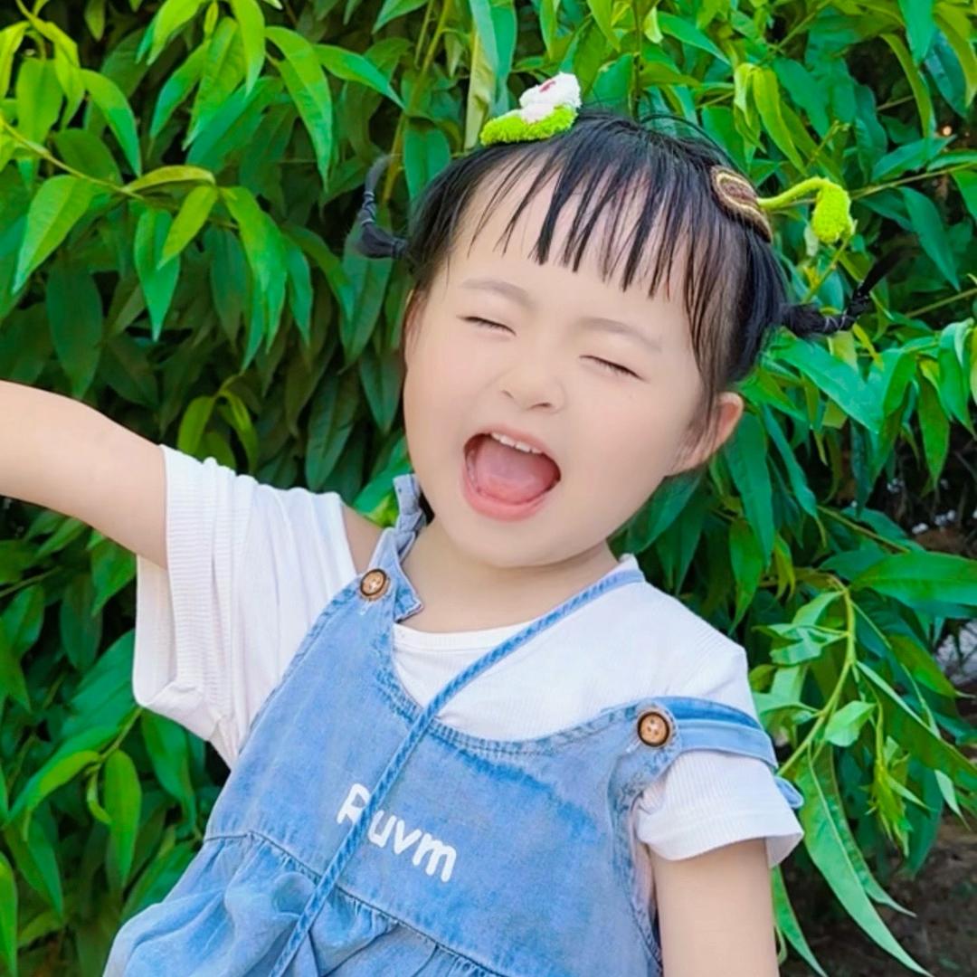 屹清