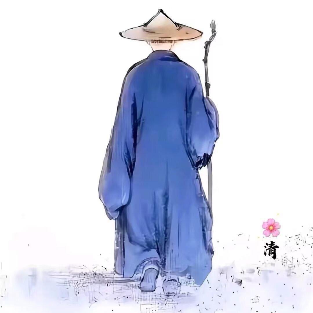 知足常乐