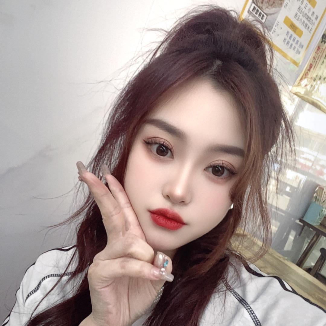 媛妹妹🥕🥕
