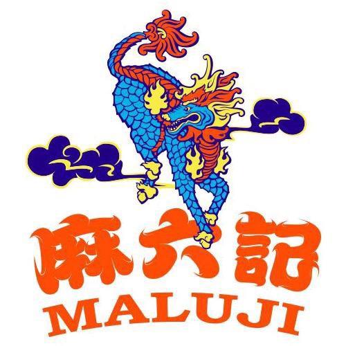 麻六记自营旗舰店