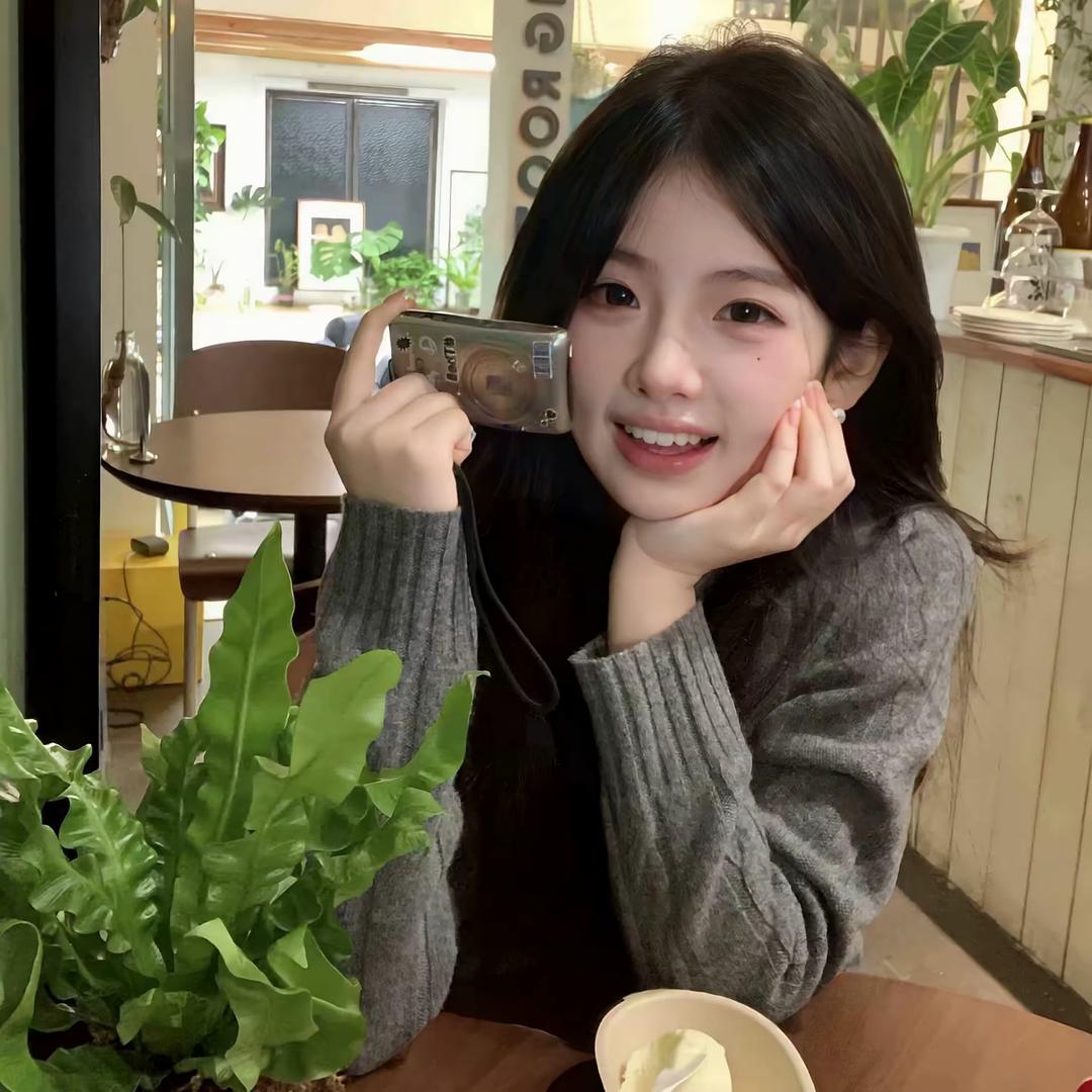 如果有人爱我的天真