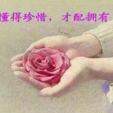 小洁️ ䷍☀️