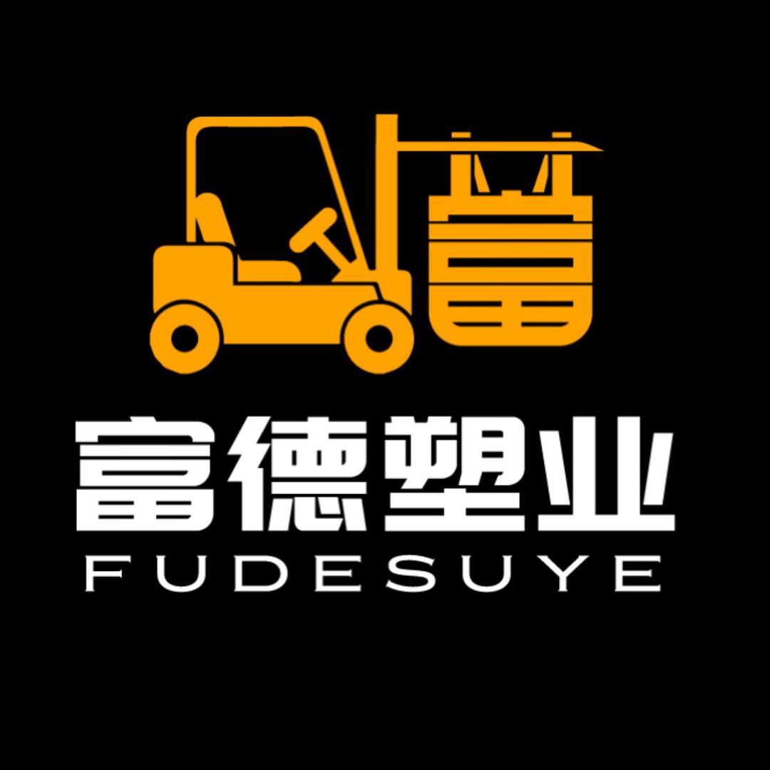 富德包装