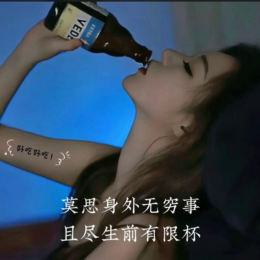 乔本没有菜