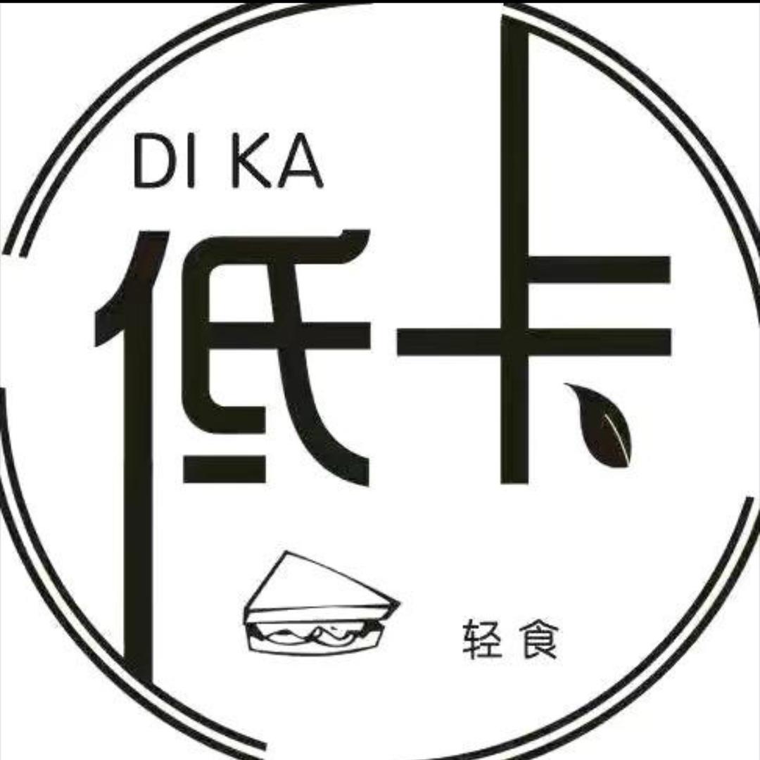 丁丁的轻食零食
