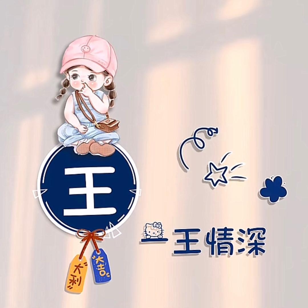卓雅