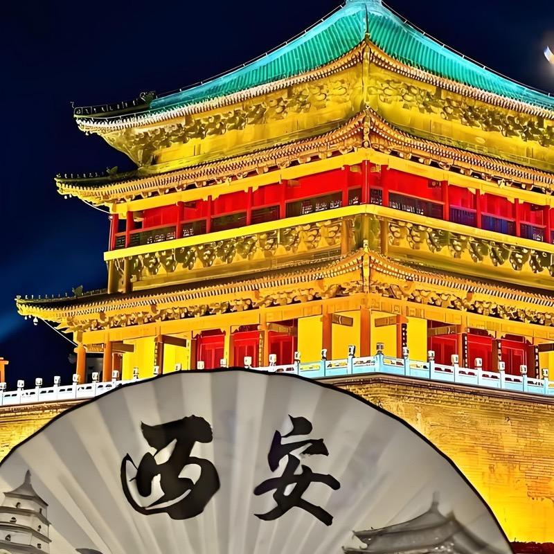 西安旅游-高小熙