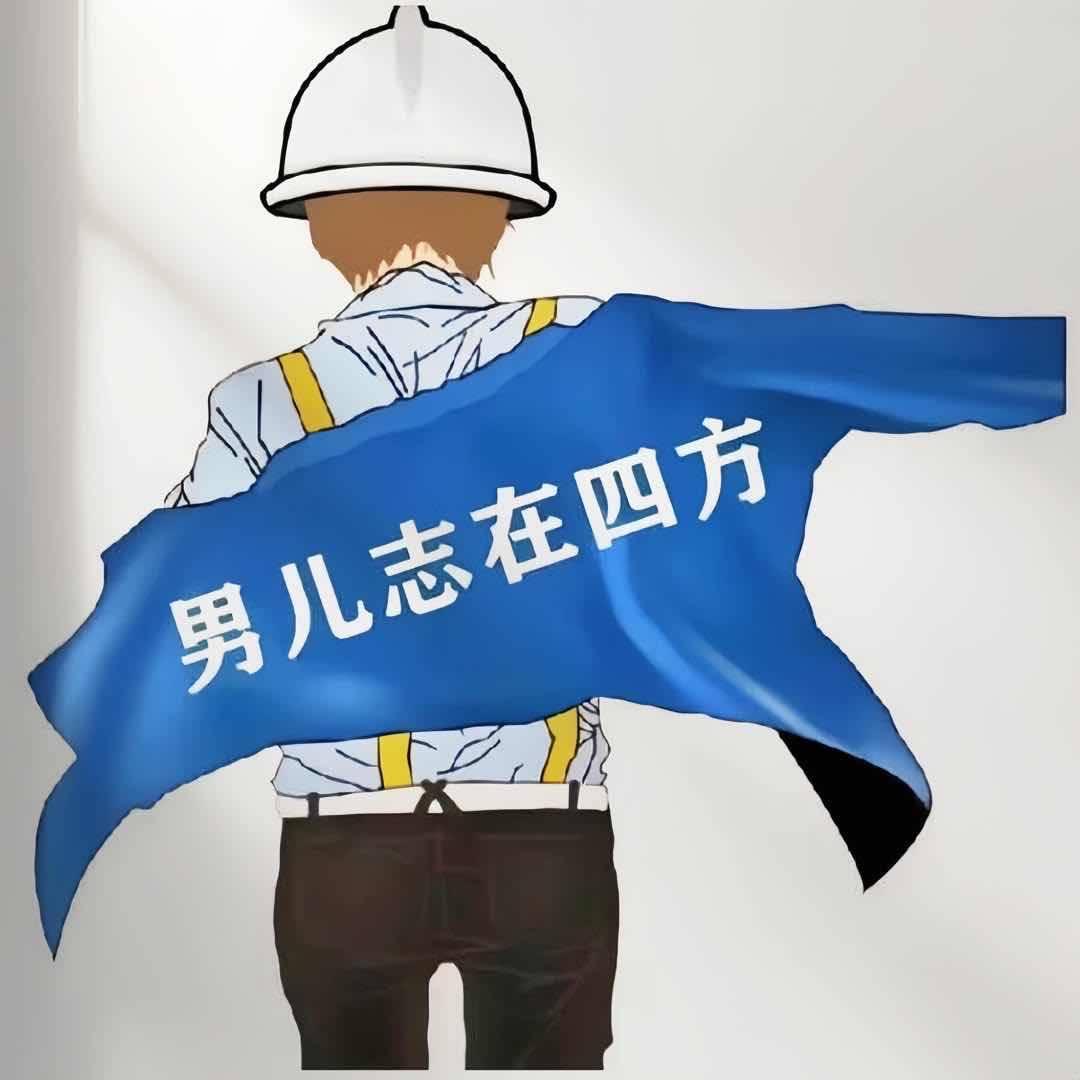 空白💦