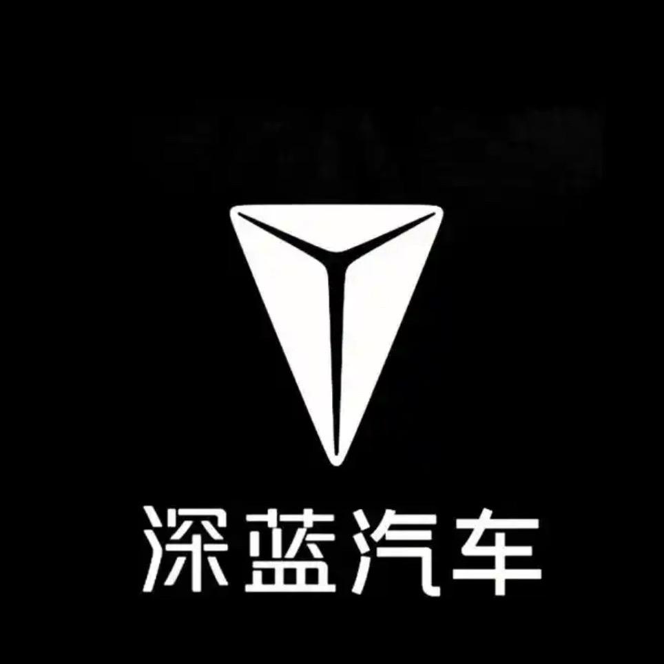 长安深蓝汽车讲解官