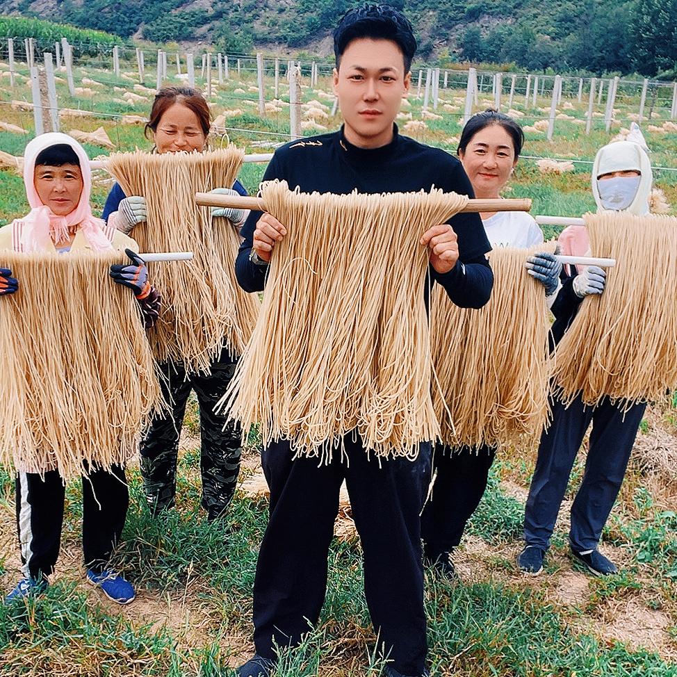啊旺家朝阳六家子粉条