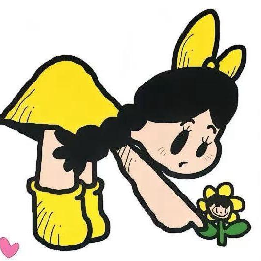 宝宝🍼