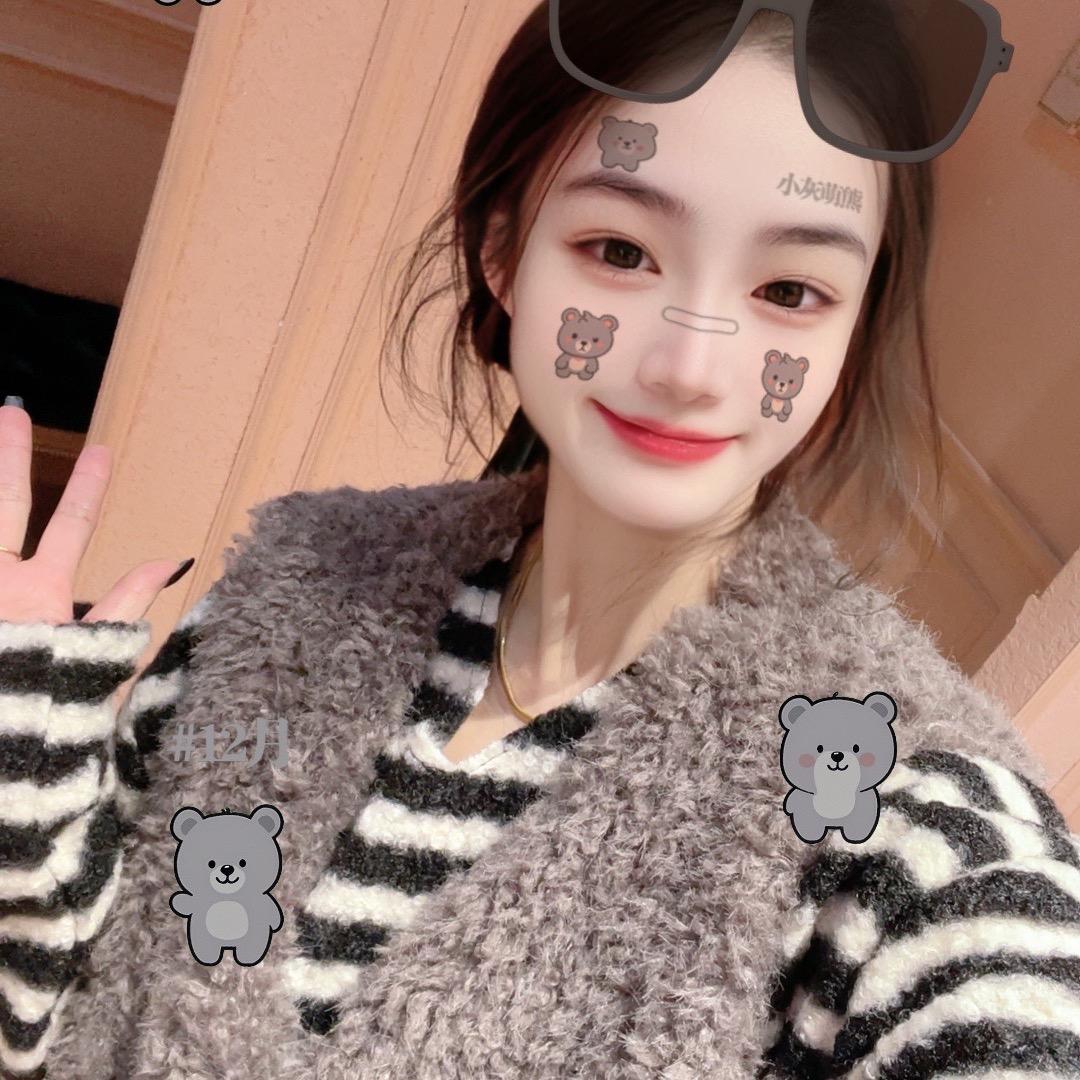 蔡蔡