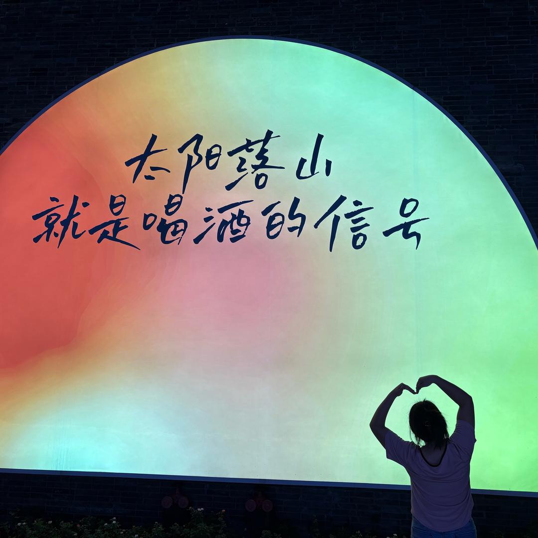 小黄爱可乐🥤