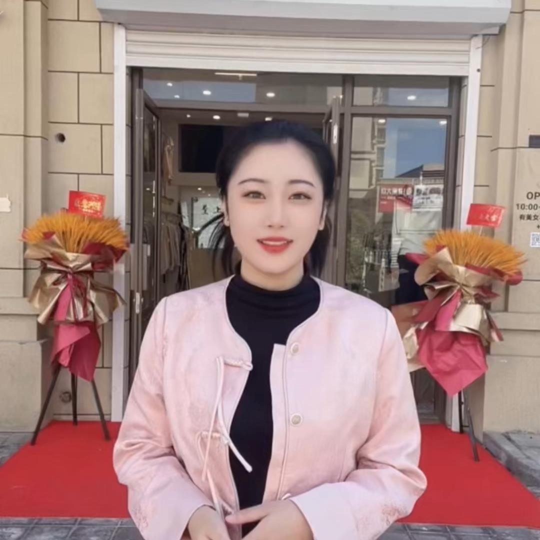 女装团购店